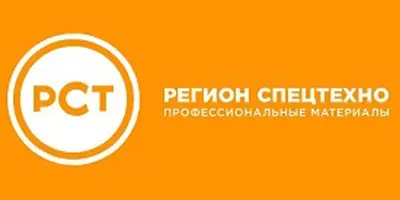 РегионСпецТехно
