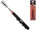 Магнитный держатель телескопический с подсветкой 2.3кг 190-820мм PRO Startul (PRO-6020-01)