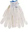 Перчатки х/б без ПВХ трикотажные 7.5класс Startul (ST7190)