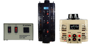 Трансформаторы