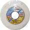 Шлифкруг ПП(1) 350х40х127 25A 60 L 6 V 50 (LUGAABRASIV)