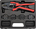 Пресс-клещи 260мм (набор 6пр) Yato YT-2245