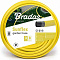 Шланг поливочный 3/4" 30м Bradas Sunflex (WMS3/430)