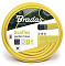 Шланг поливочный 1" 20м Bradas SUNFLEX WMS120