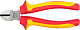 Бокорезы 160мм VDE (1000V) Yato YT-21158