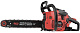 Eco CSP-166 (EC1560-6)